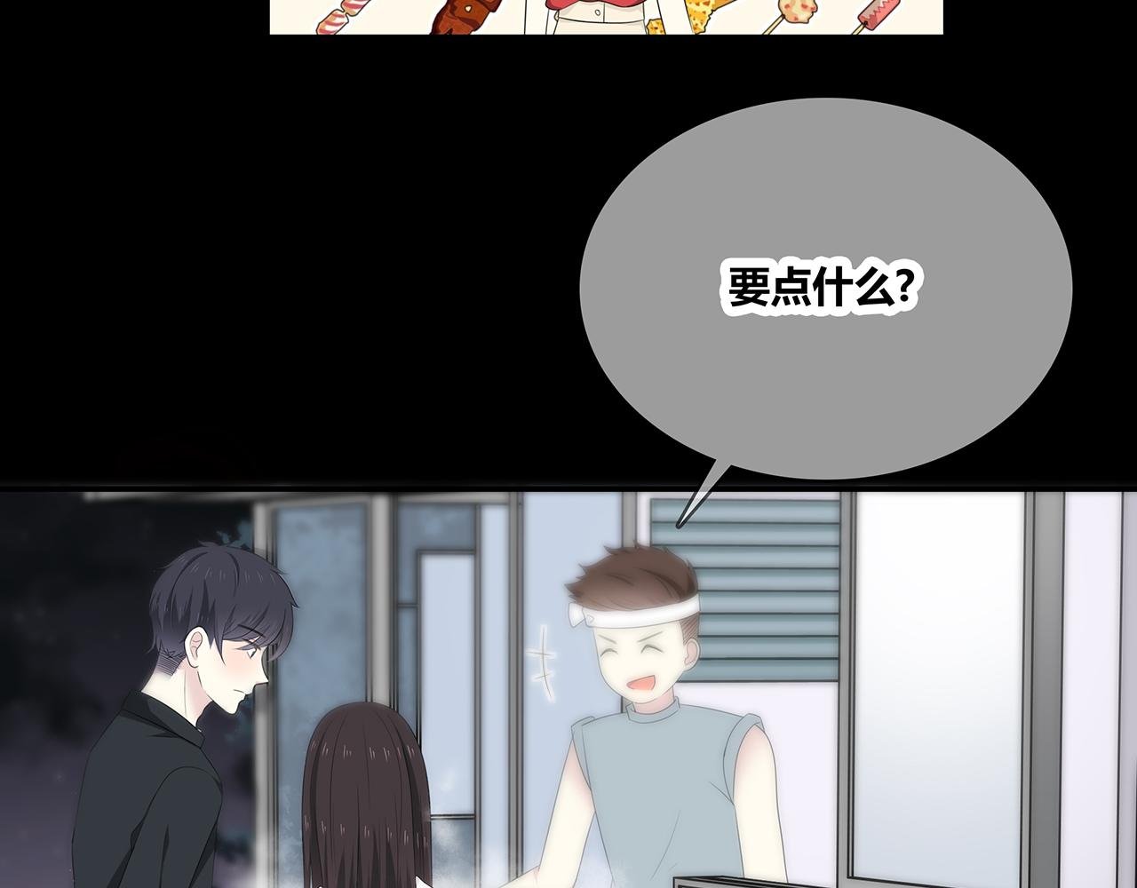 第91话 聚餐