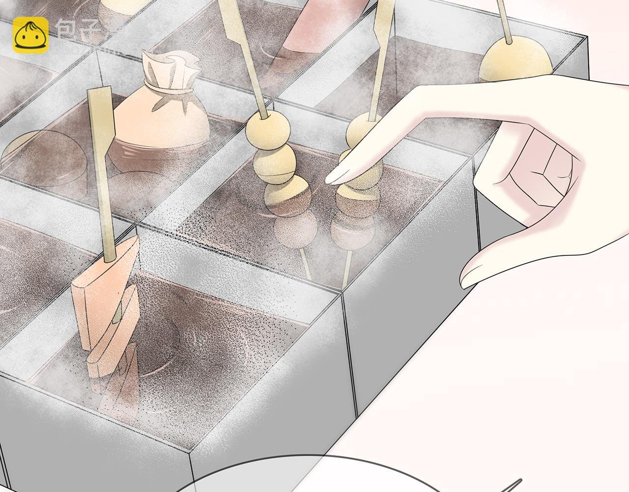 第91话 聚餐