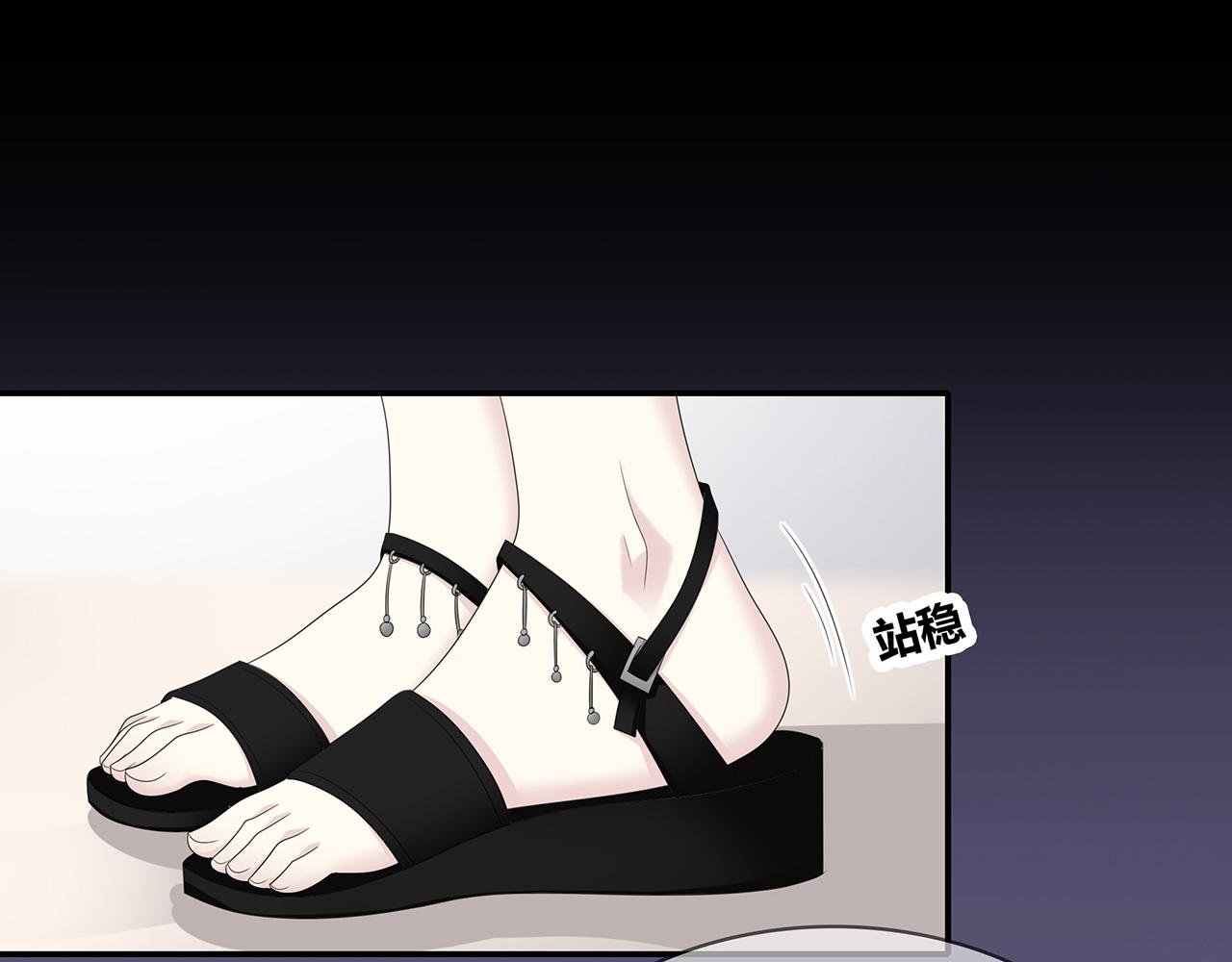 第92话 纠结
