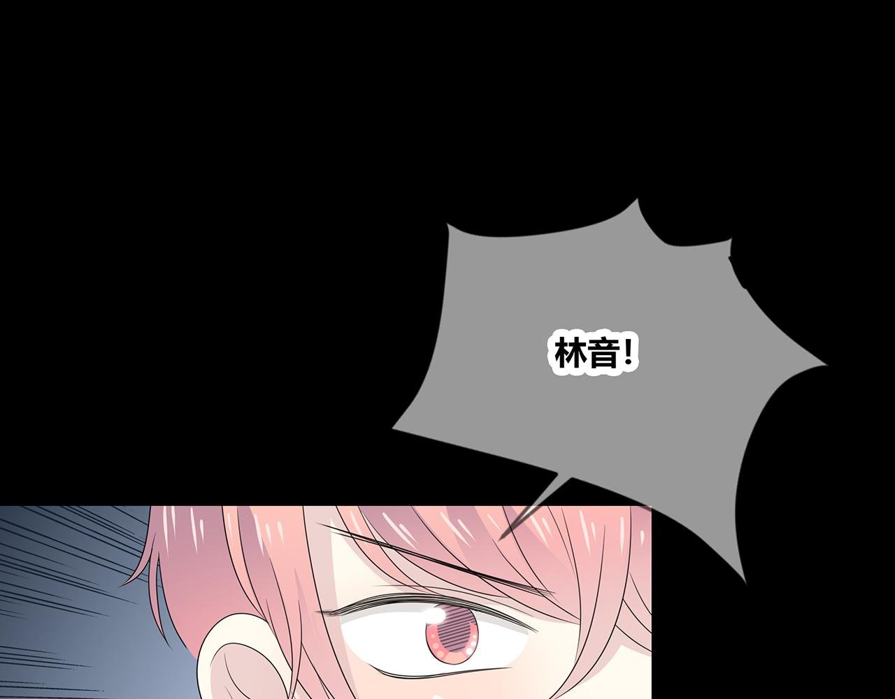 第92话 纠结