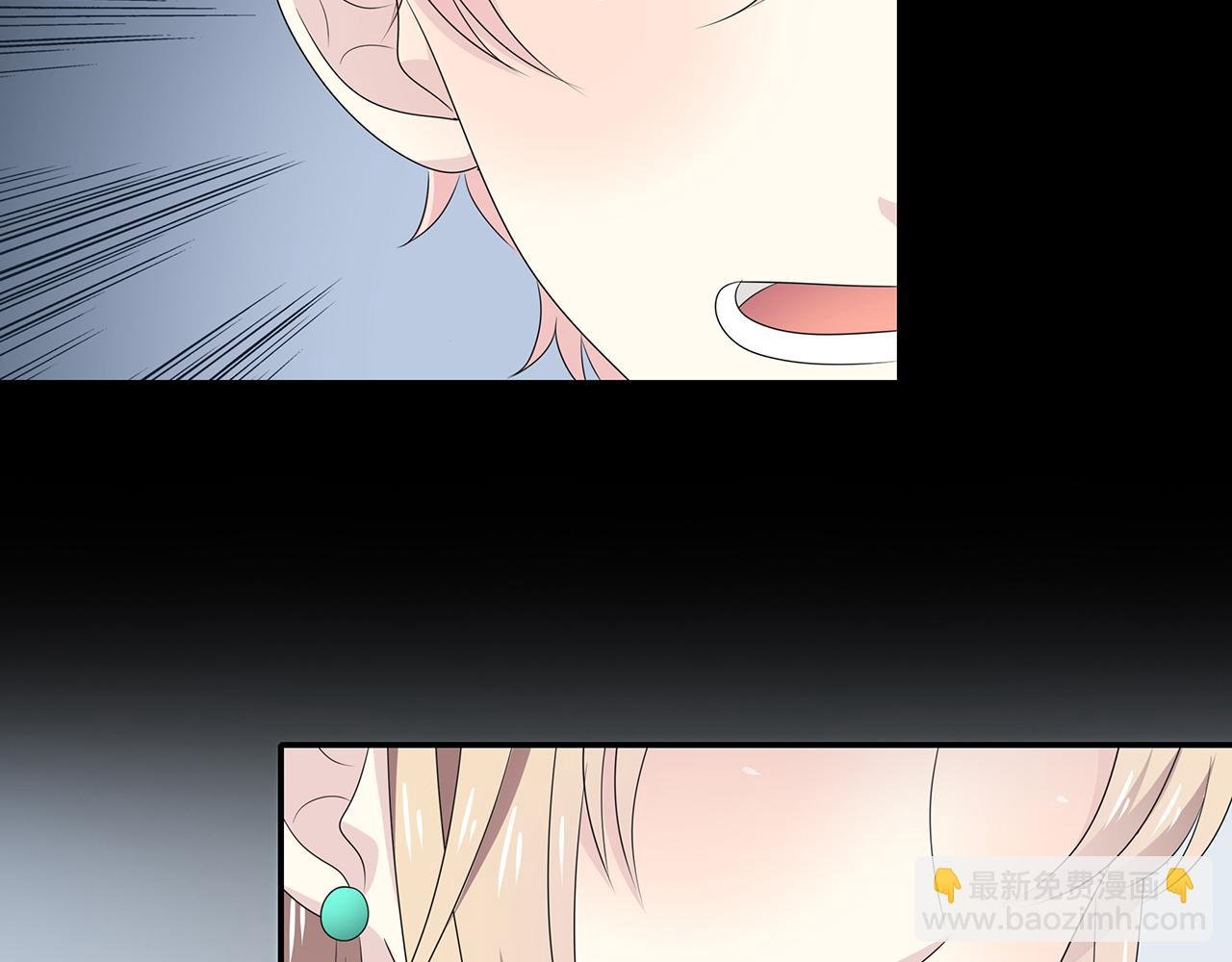 第92话 纠结