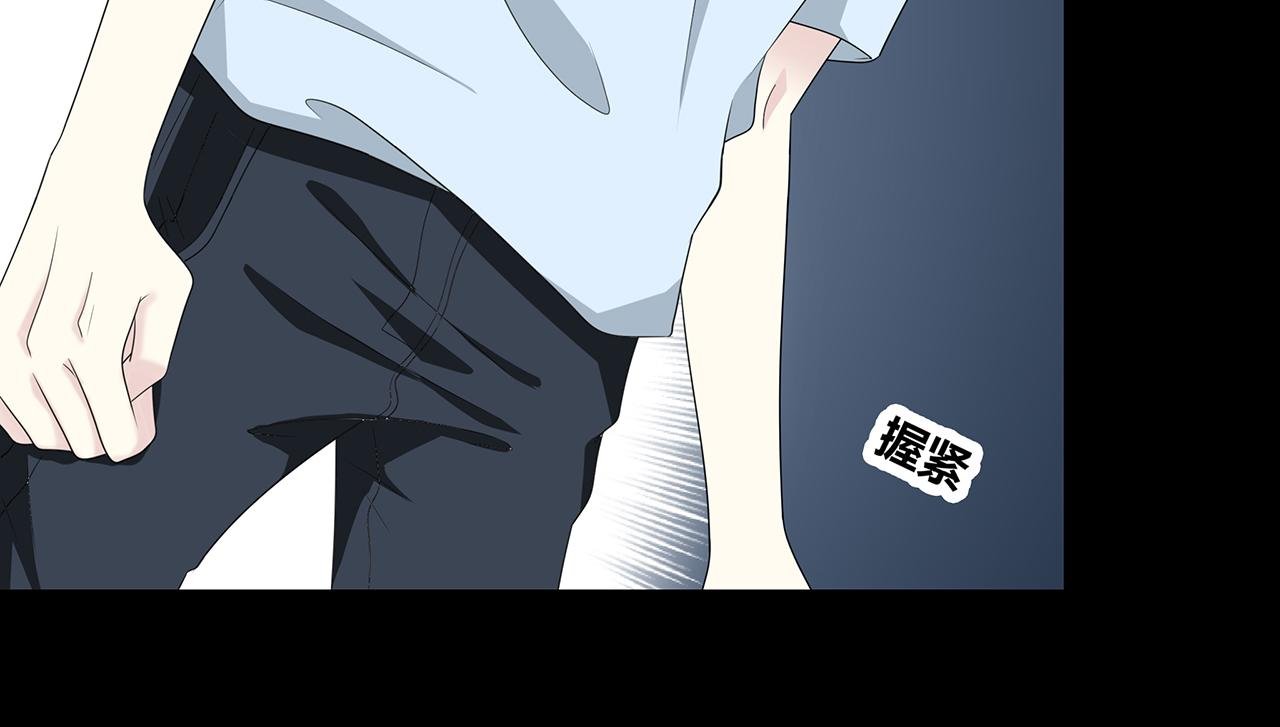 第92话 纠结