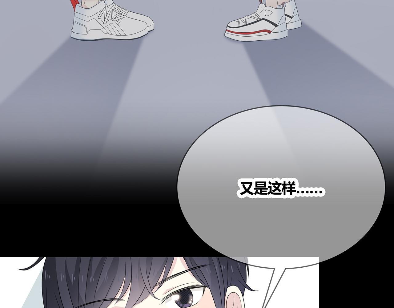 第92话 纠结