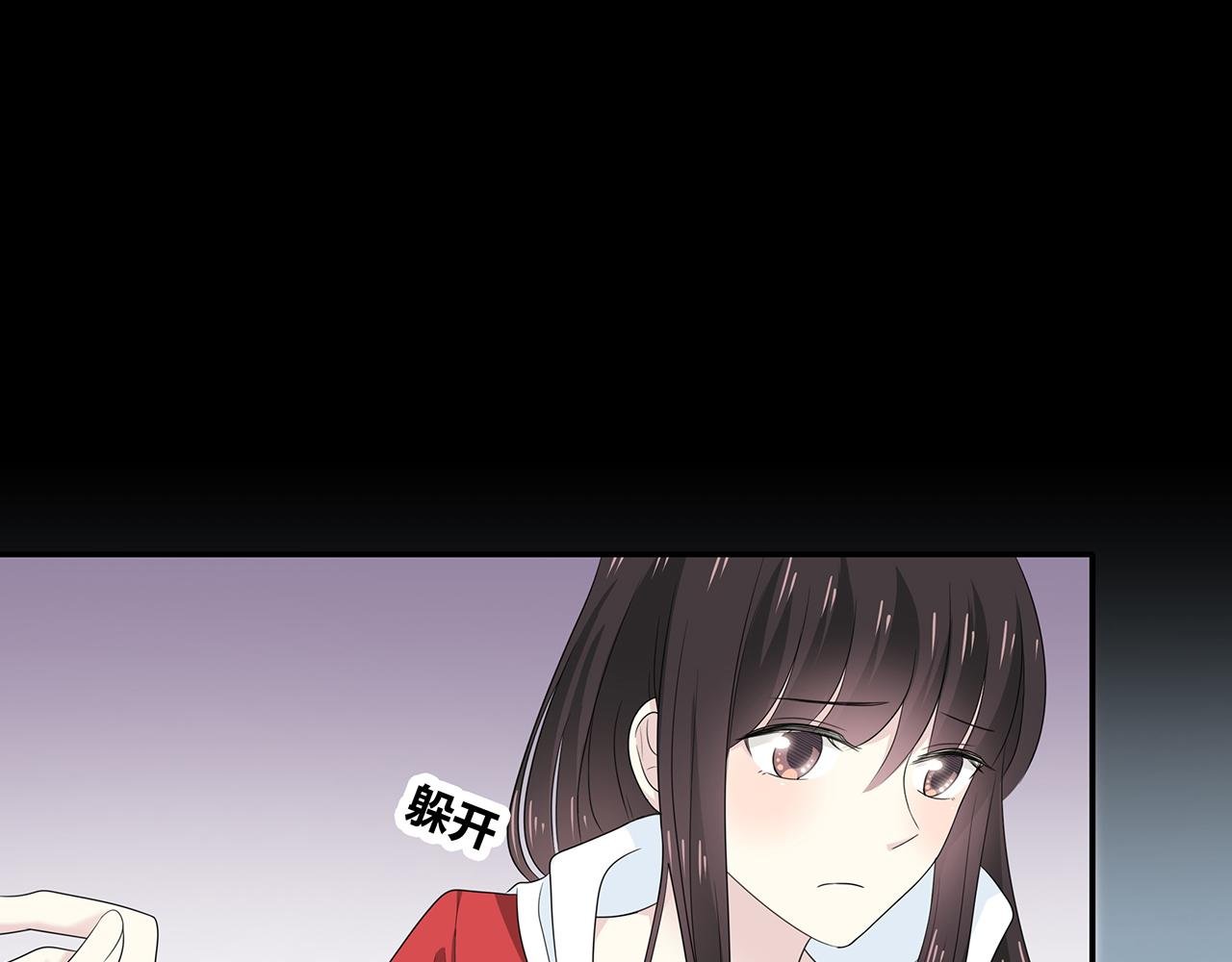 第92话 纠结