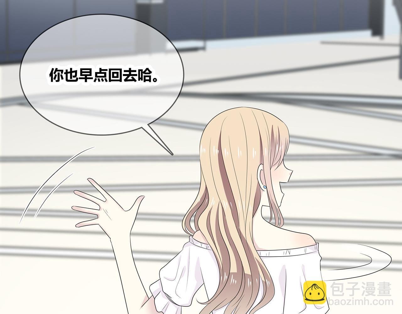 第93话 突然的雨