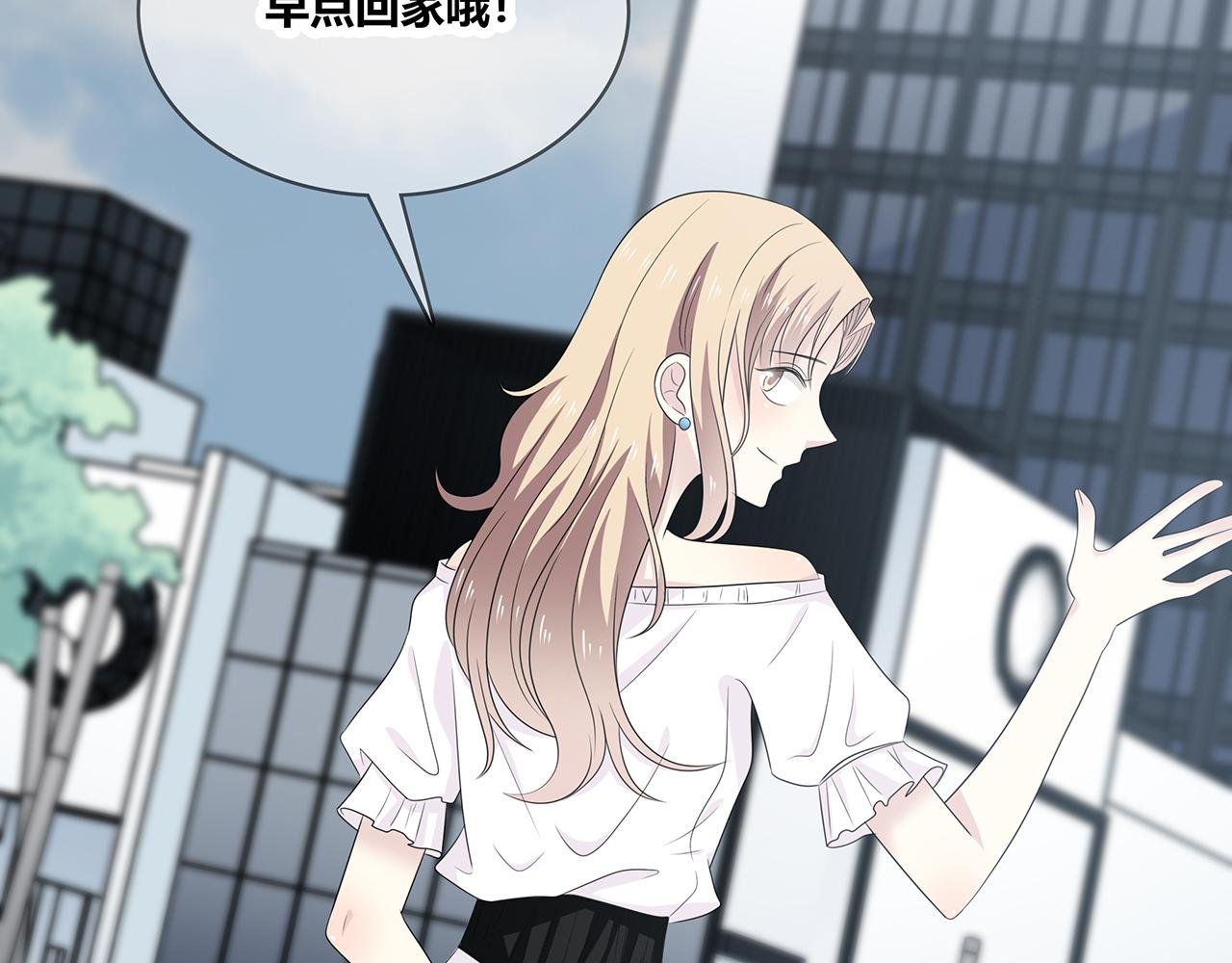 第93话 突然的雨