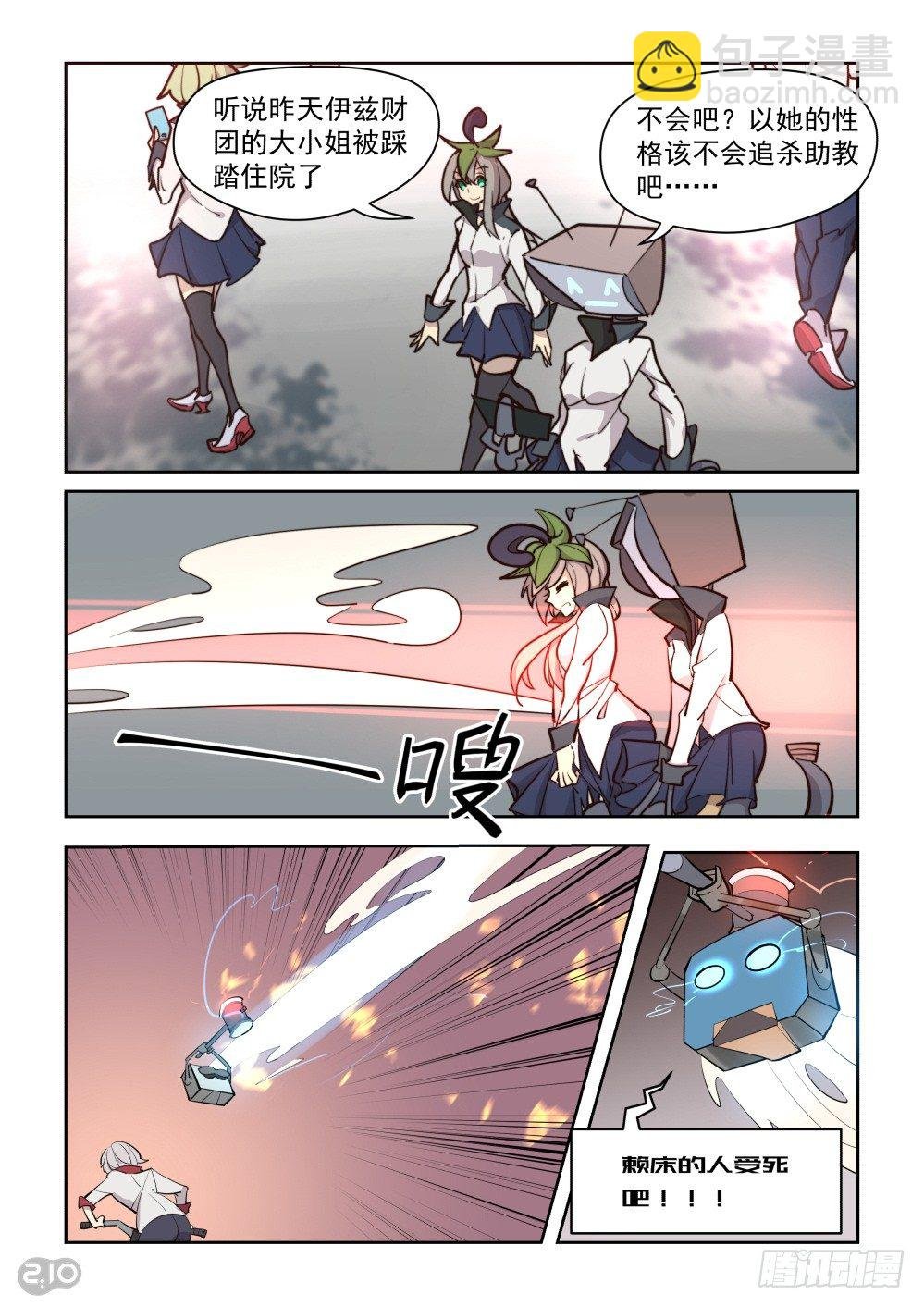 是温柔的小姐姐！
