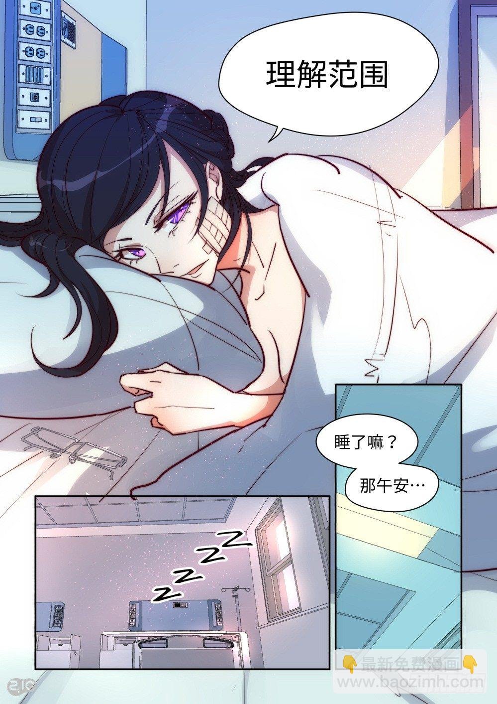 测试的结果？