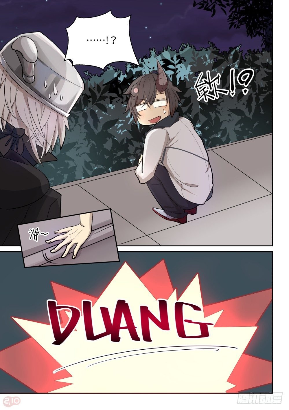 22话：关心
