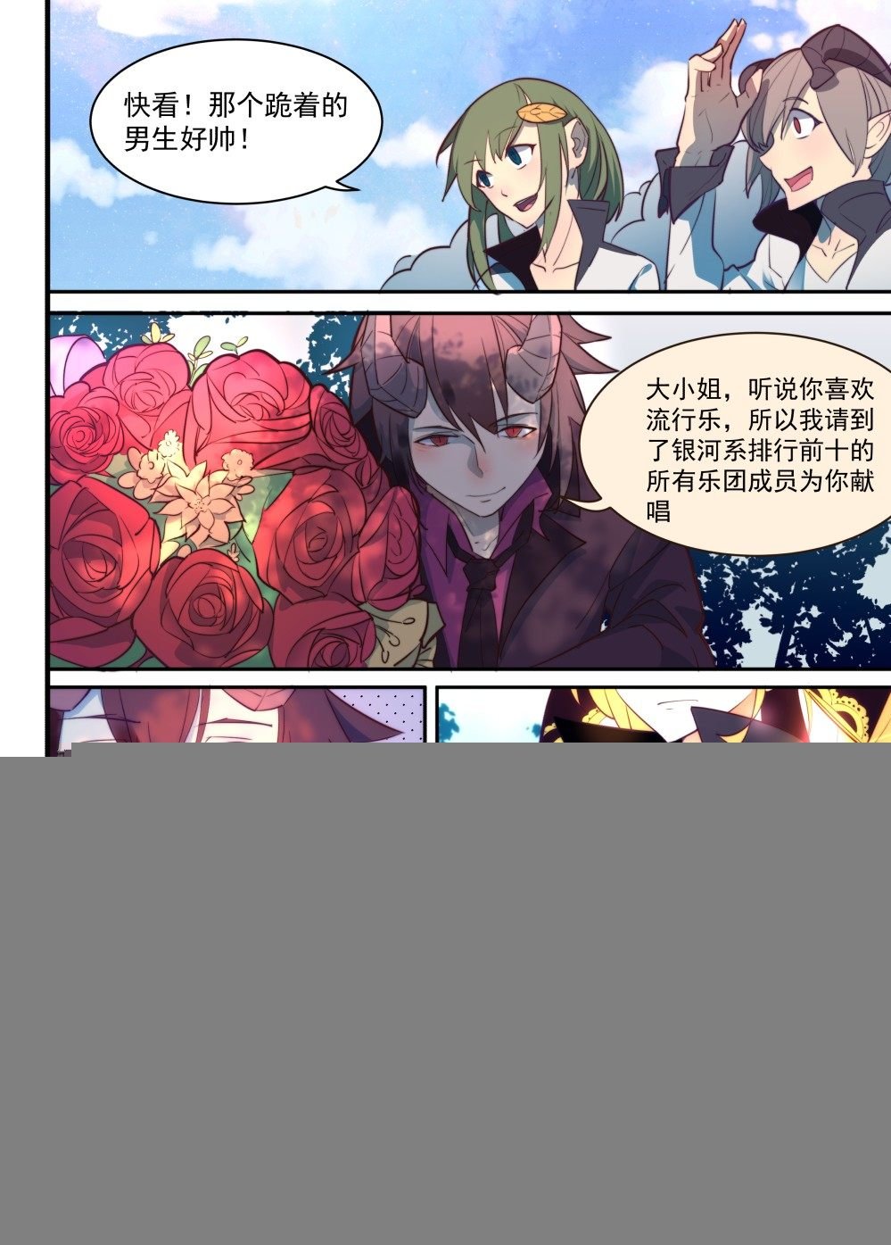抵达