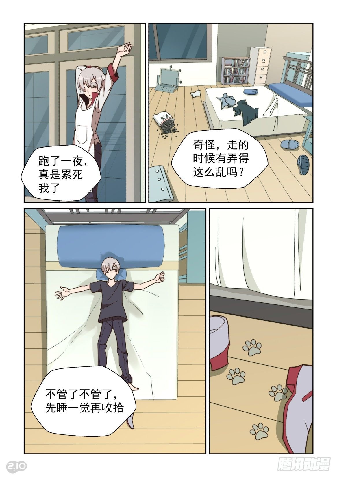 89话