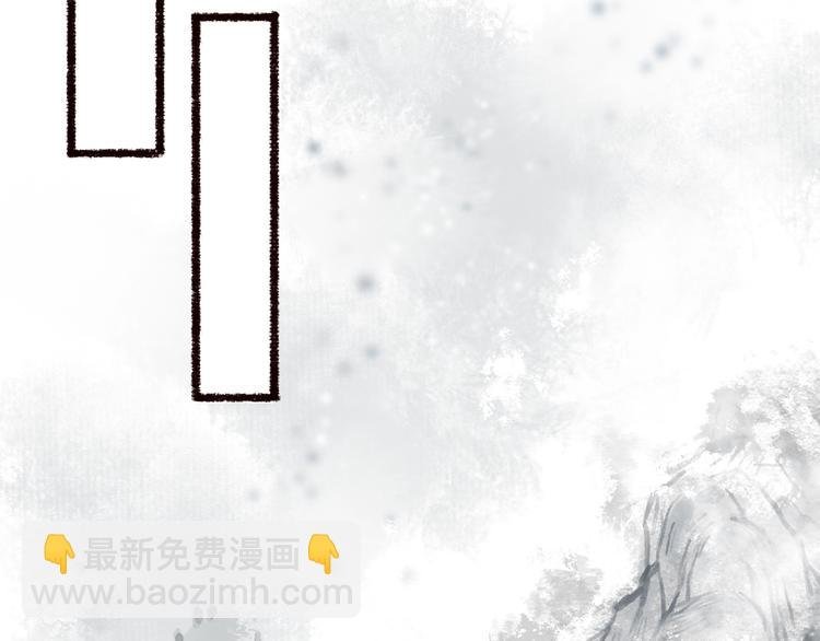 第12话 惊梦回，枕畔君犹在