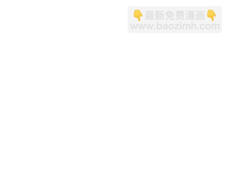 第14话 我若良木，子愿栖否