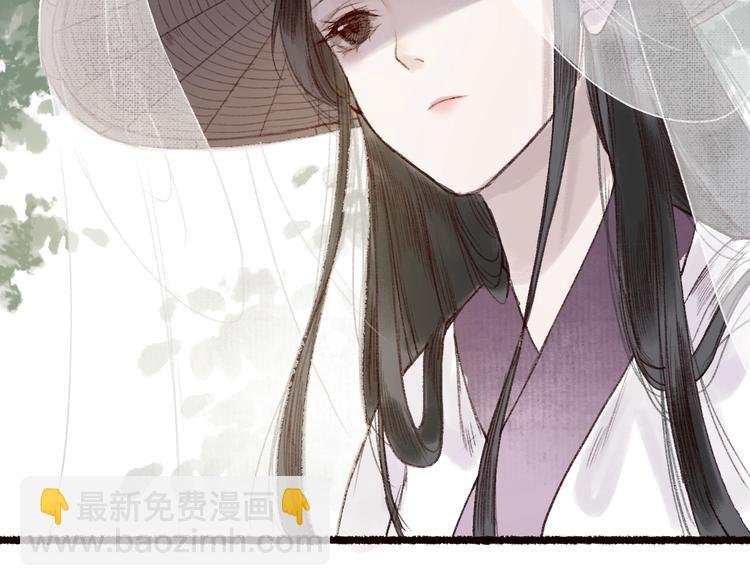 第15话 兰膏歇，飞蛾舞
