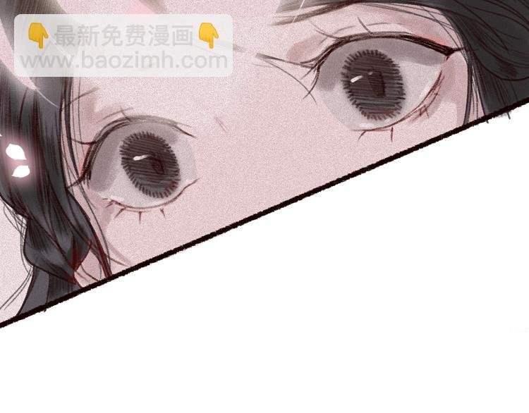 第15话 兰膏歇，飞蛾舞