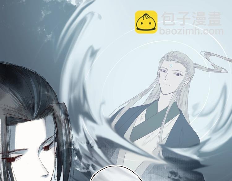 第20话 鱼水不相逢琴瑟何以鸣