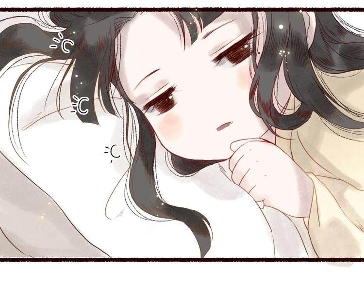 第23话 子欲寻而君不待