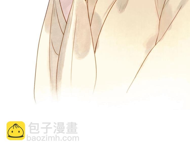 第23话 子欲寻而君不待