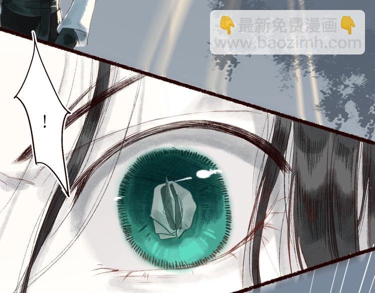 第27话 绮梦不知与谁同