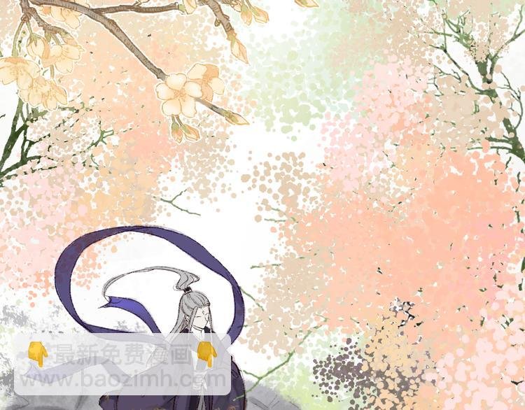 第2话 渐行渐近