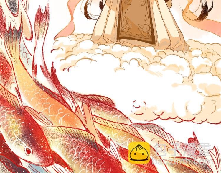 第3话 我为你而来，你为谁而去