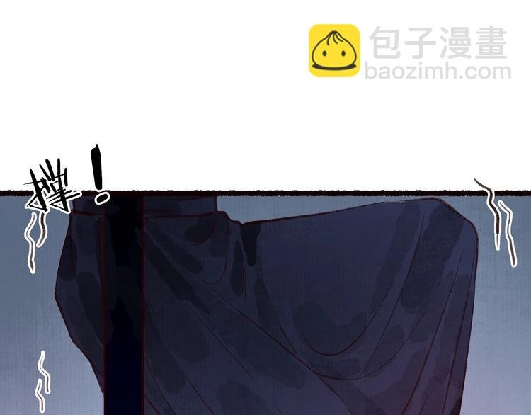第42话 墨竹不晓离情苦