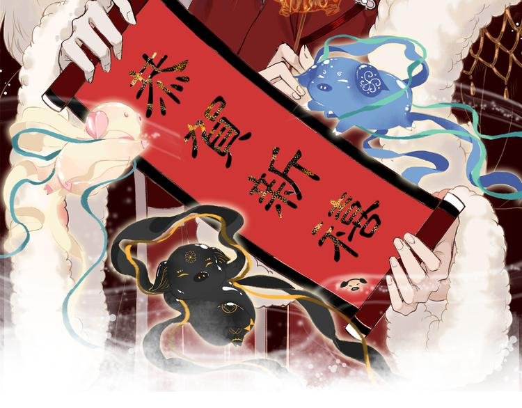 第5话 情深教人泪满襟
