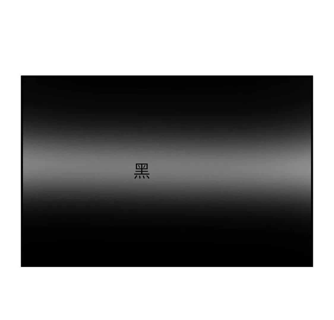 第8话 总监却以三俗封杀我