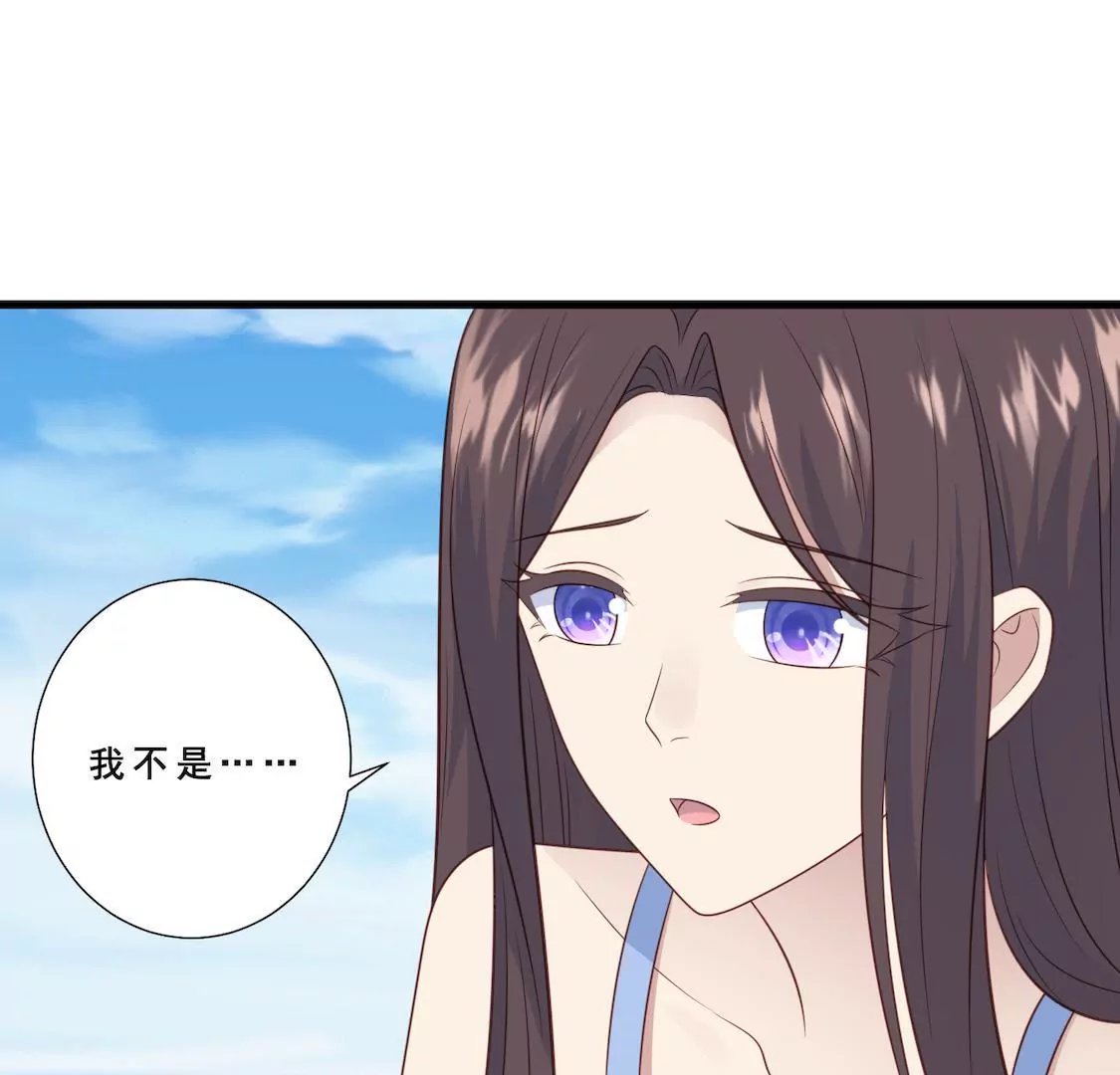 第9话 片场被奚落顾总来相救