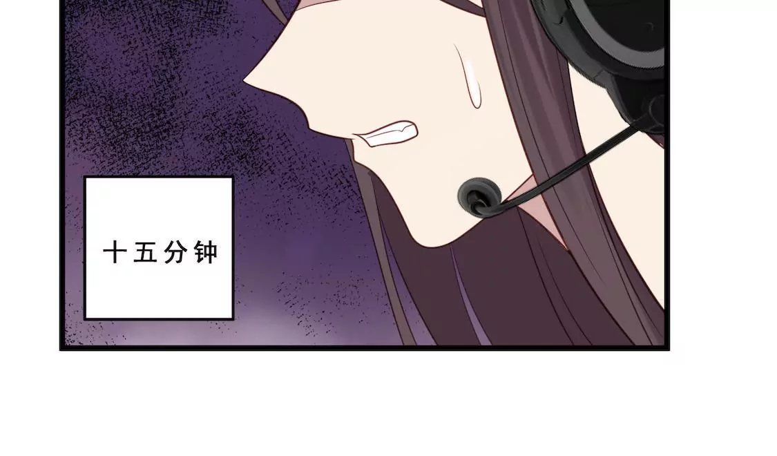 第11话 撩妹骗局初露端倪