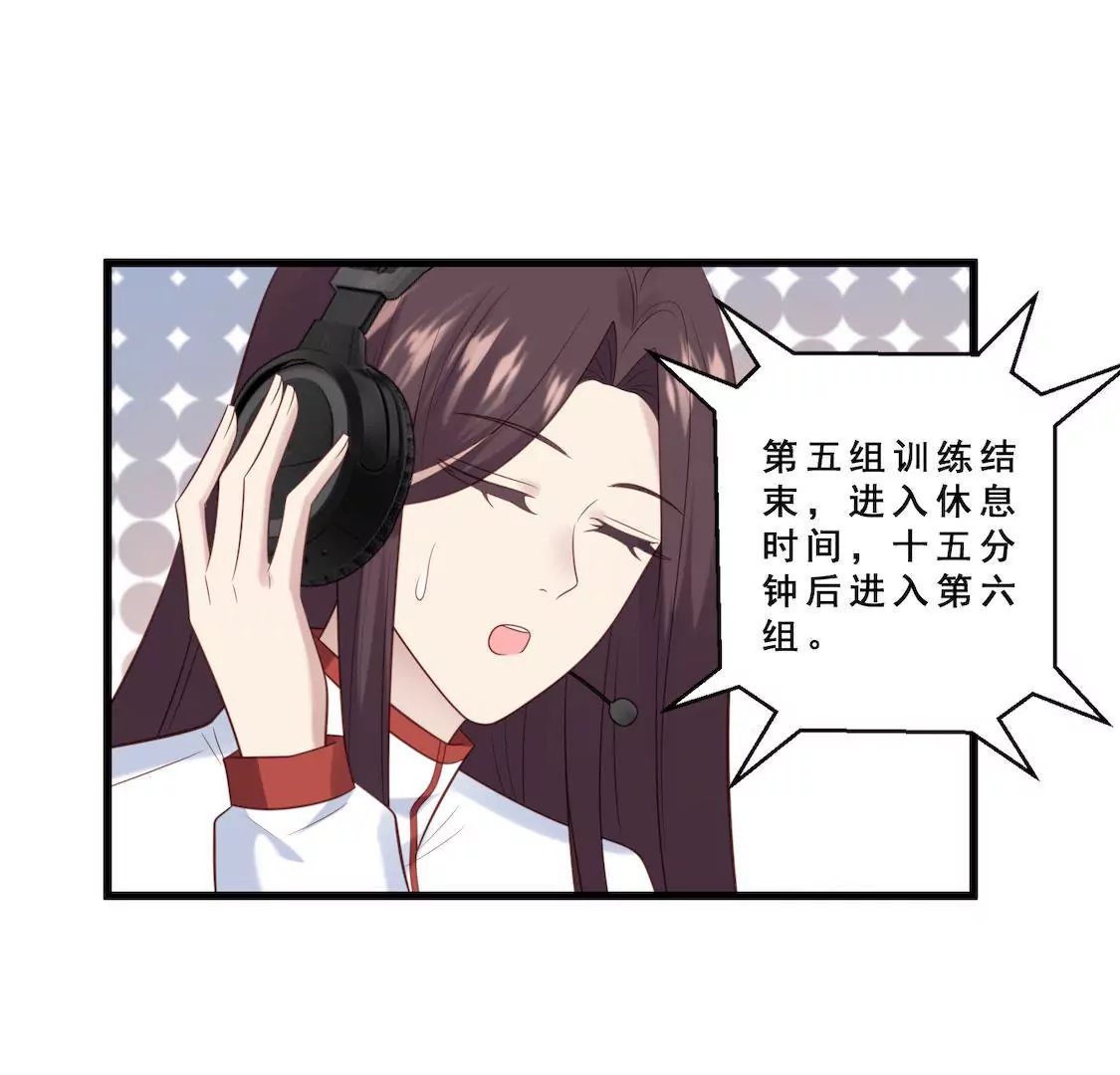 第12话 俱乐部炮灰之旅开启