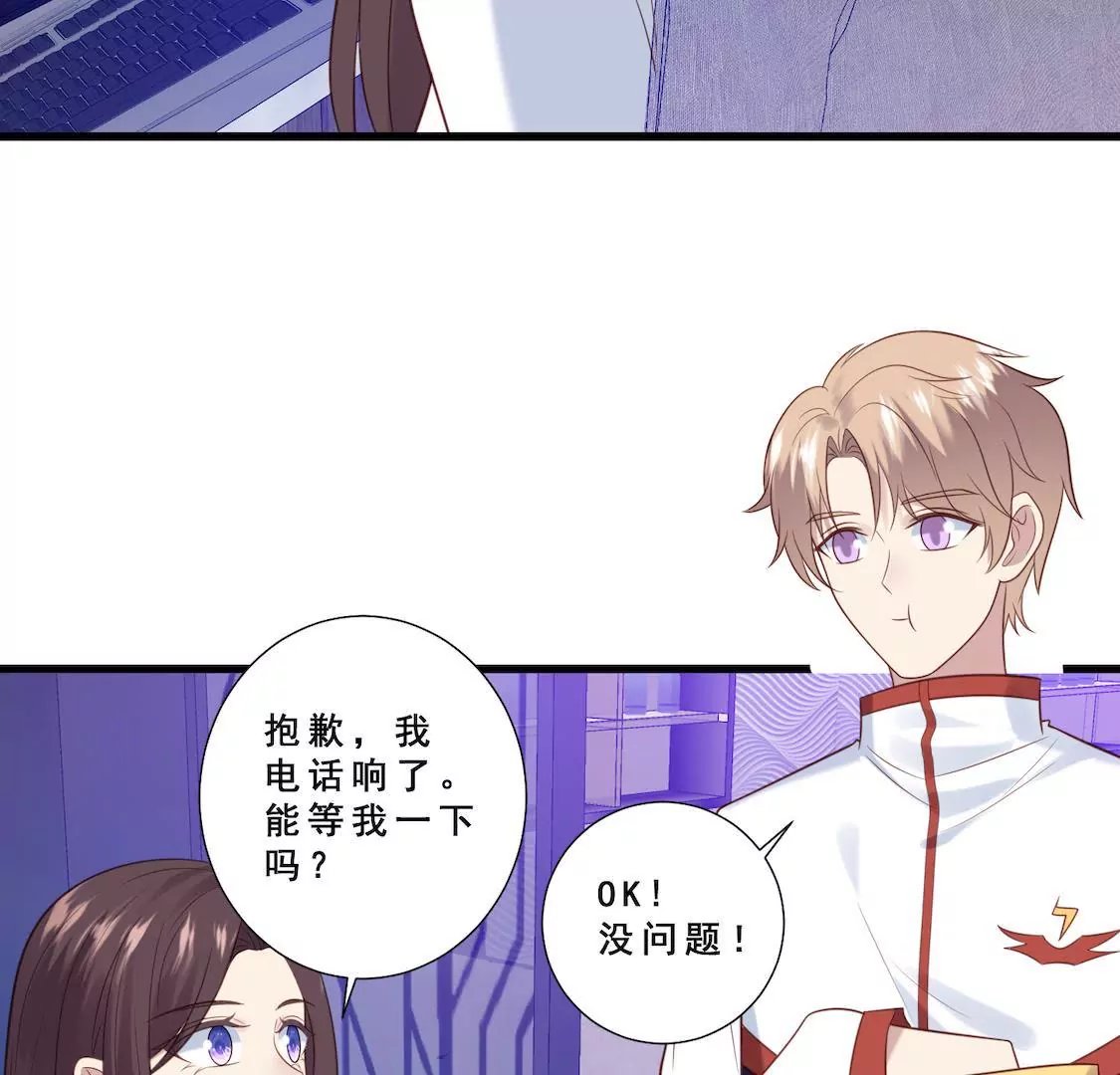 第12话 俱乐部炮灰之旅开启