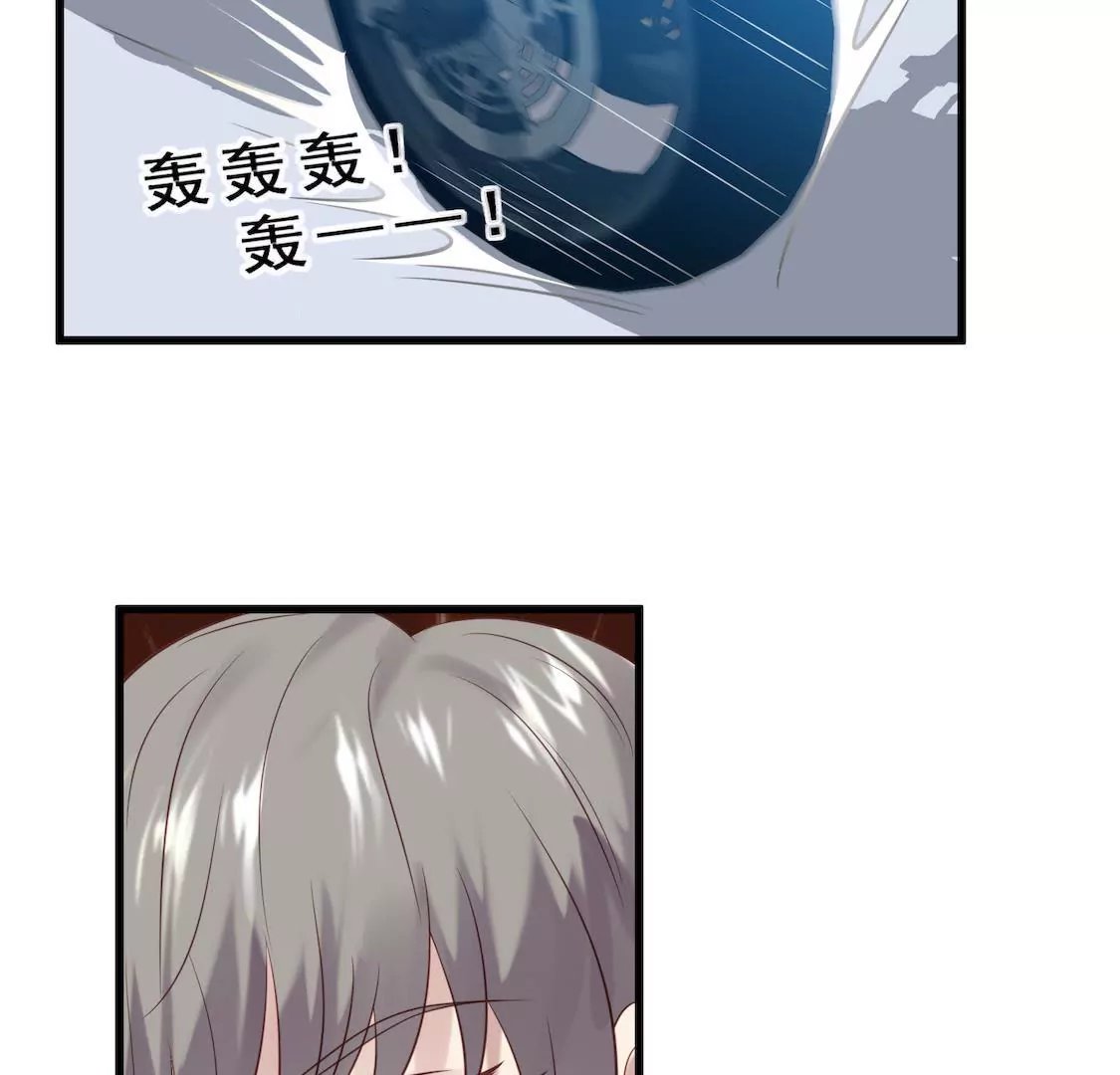 第12话 俱乐部炮灰之旅开启