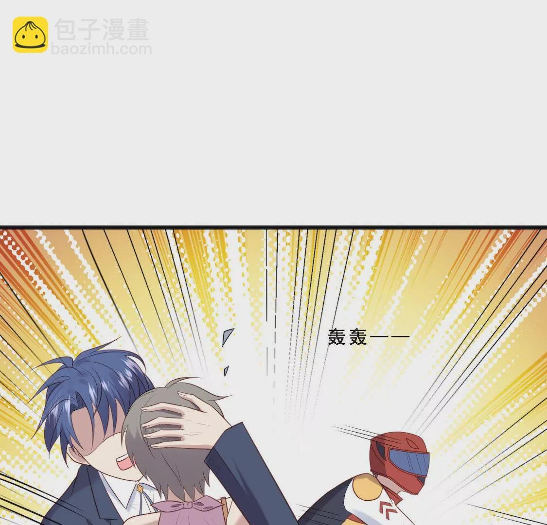 第13话 泡我经纪人我同意吗