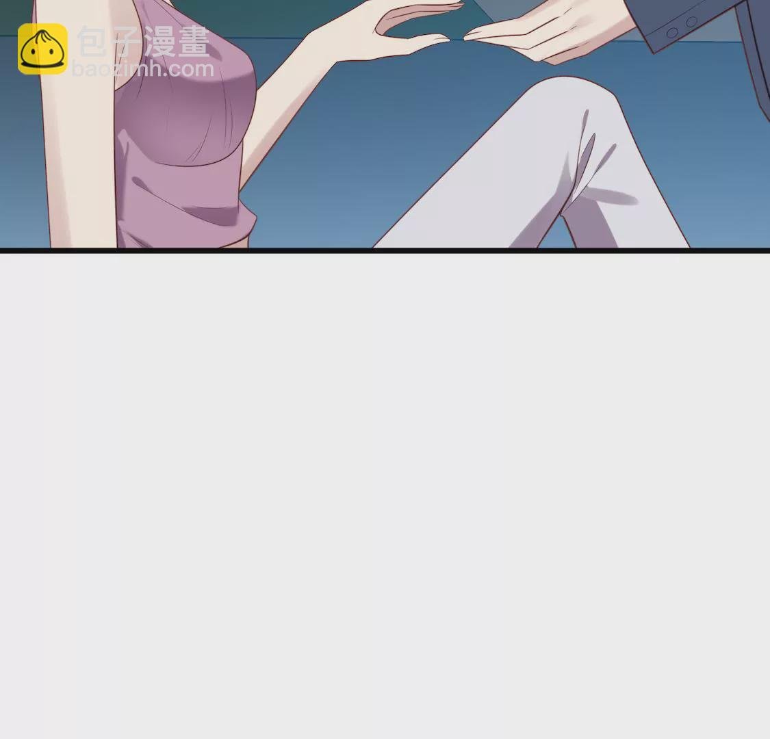 第13话 泡我经纪人我同意吗