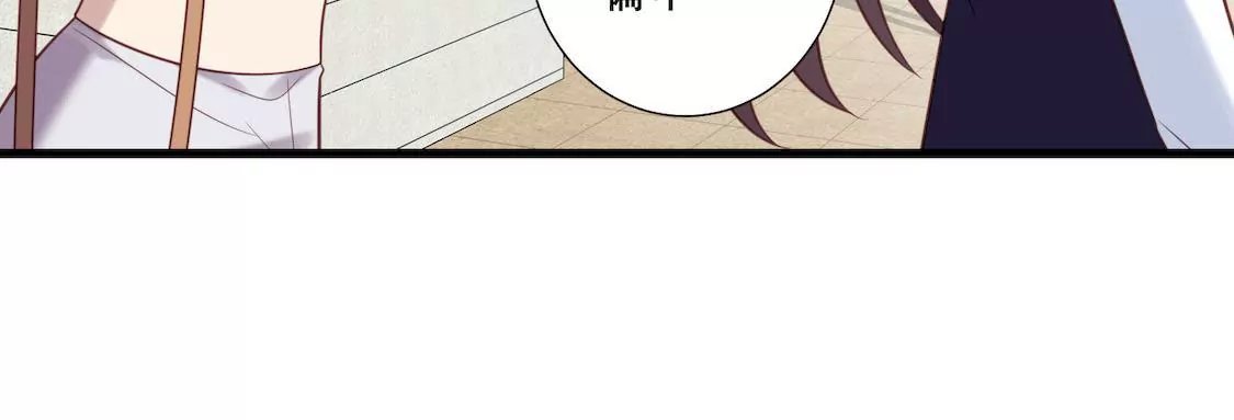 第14话 想要解约就给五千万！