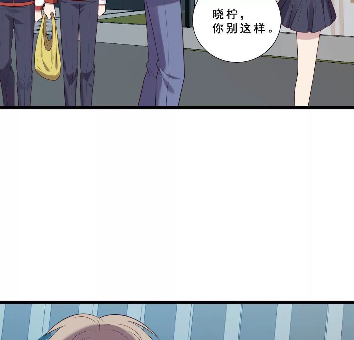第16话 出轨前男友来求复合