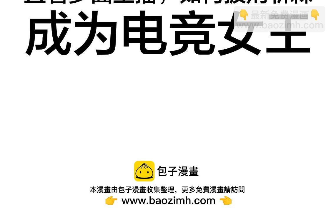 预告 人物介绍
