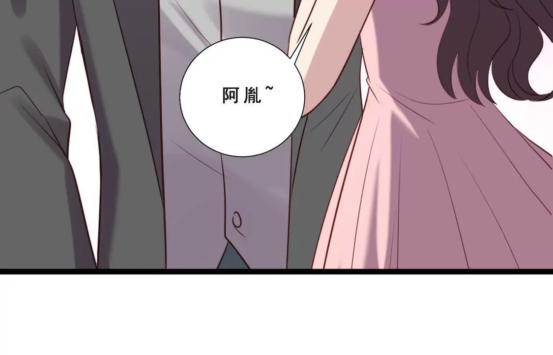 第19话 老板跟我男友针锋相对