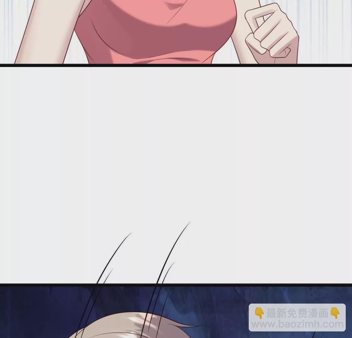 第21话 更衣间阴谋曝光？