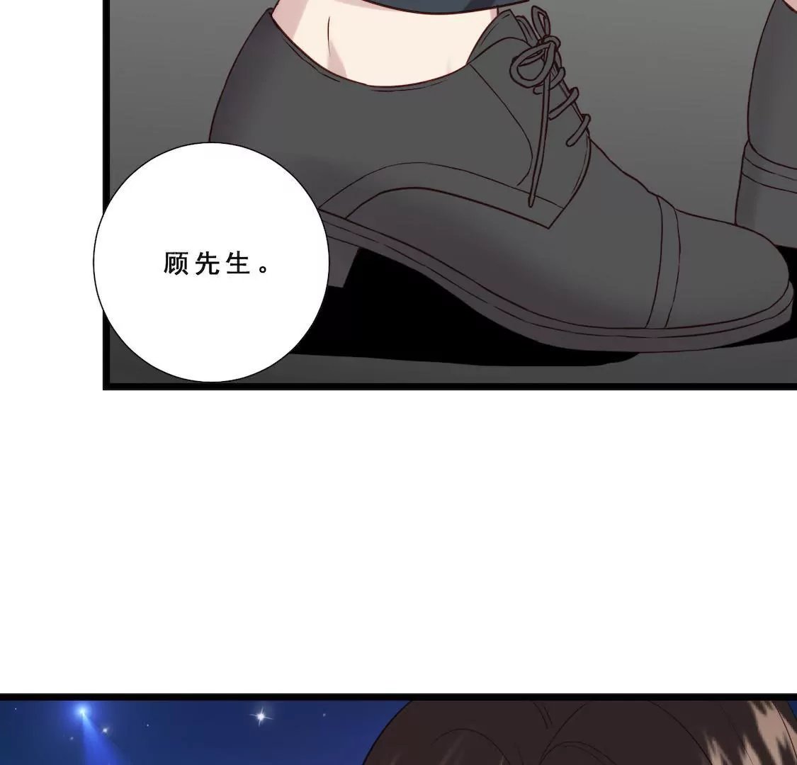 第21话 更衣间阴谋曝光？