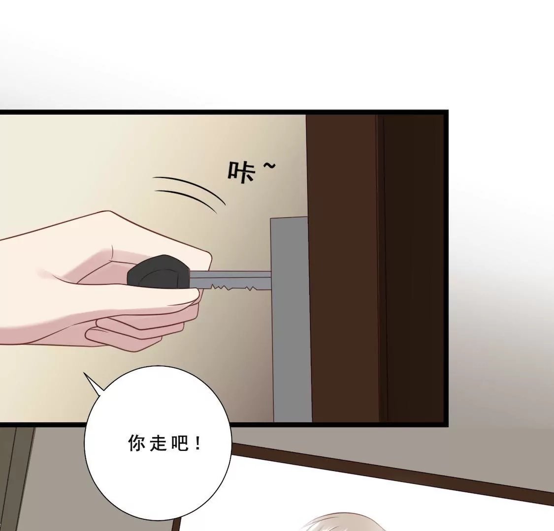 第24话 绯闻满天飞记者家底蹲