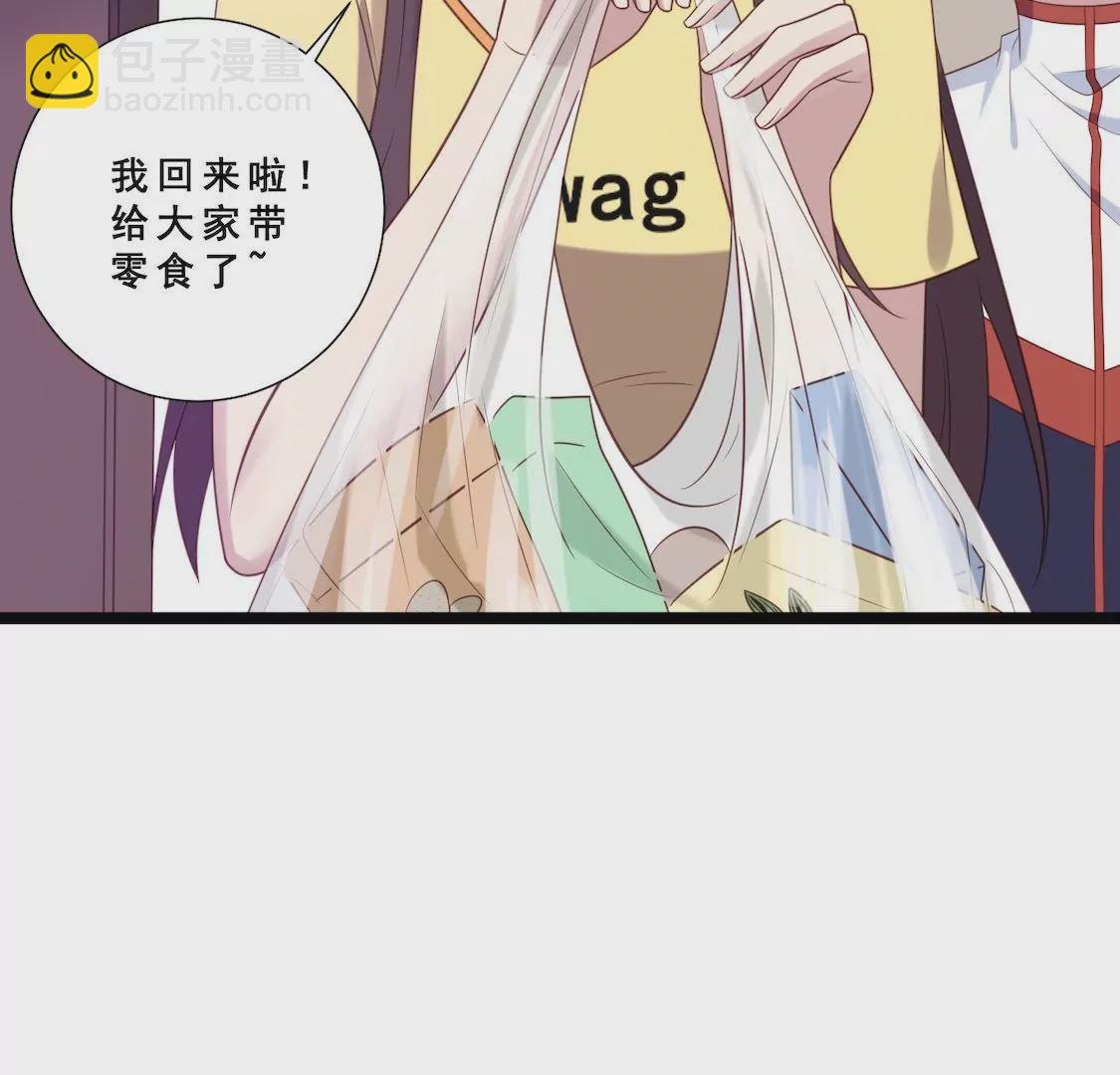第25话 晓柠成众矢之的