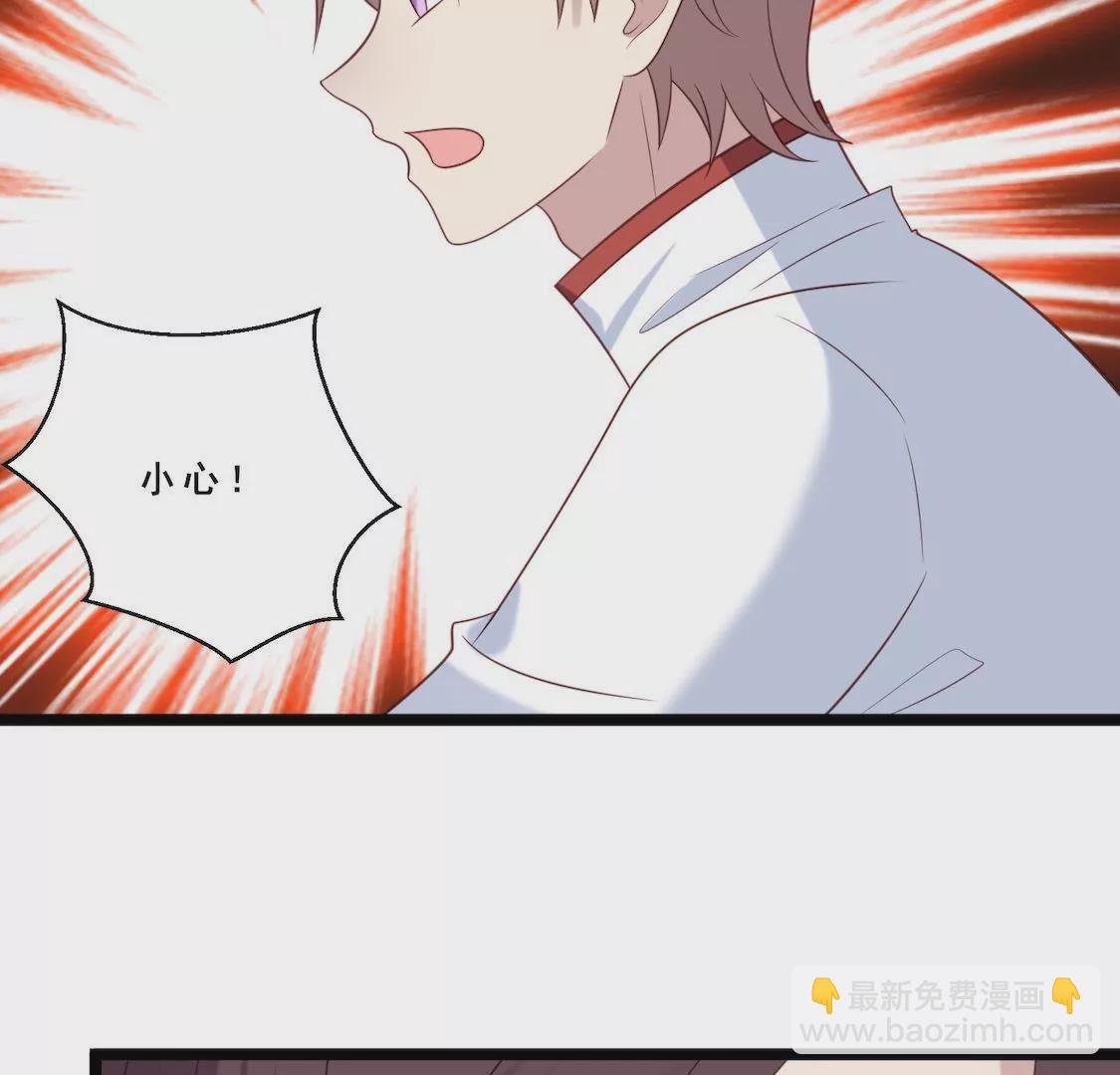 第25话 晓柠成众矢之的