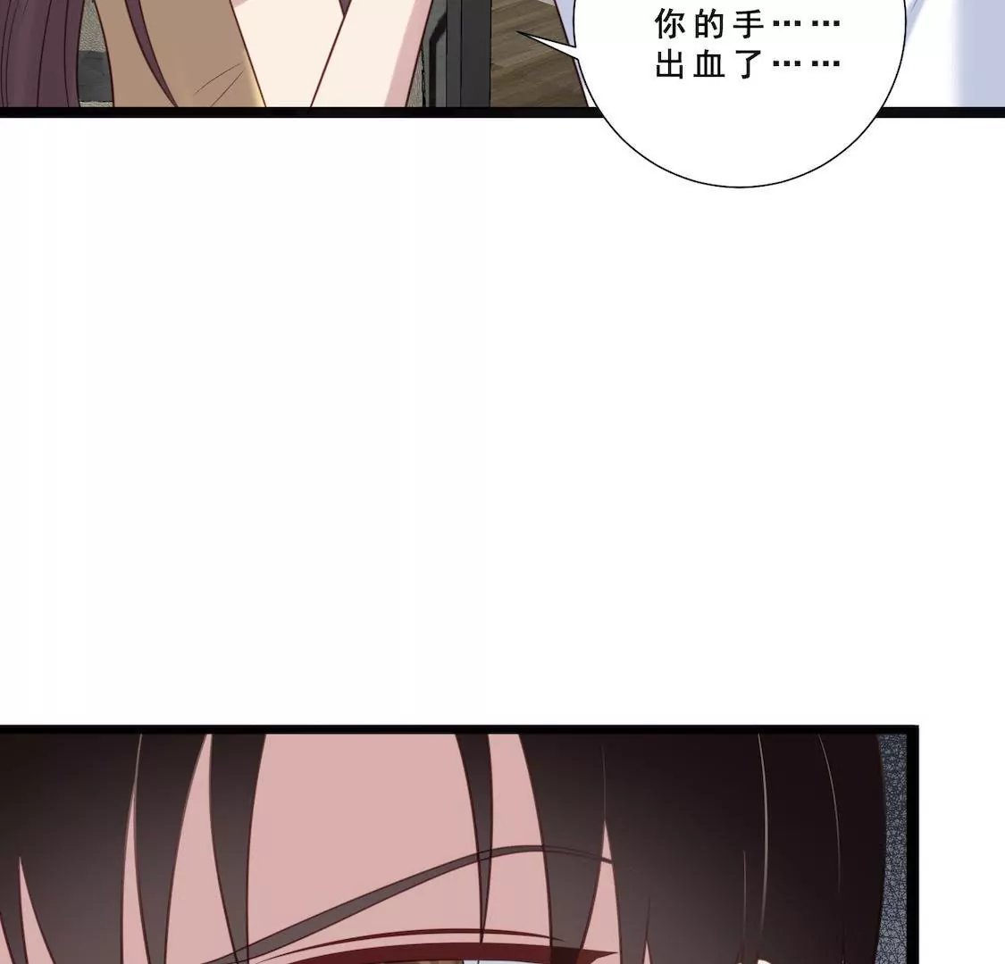 第25话 晓柠成众矢之的