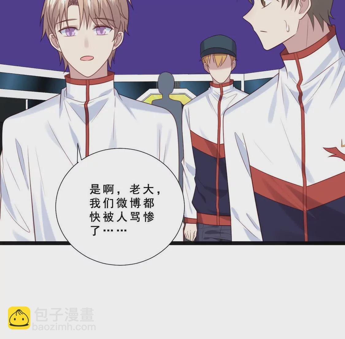 第25话 晓柠成众矢之的