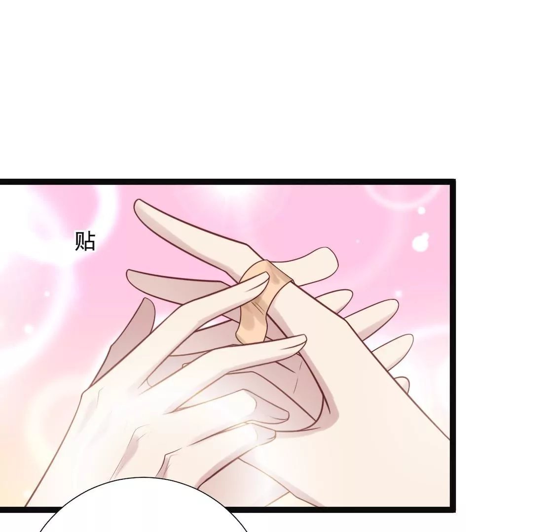 第26话 主动离职却被男友误会