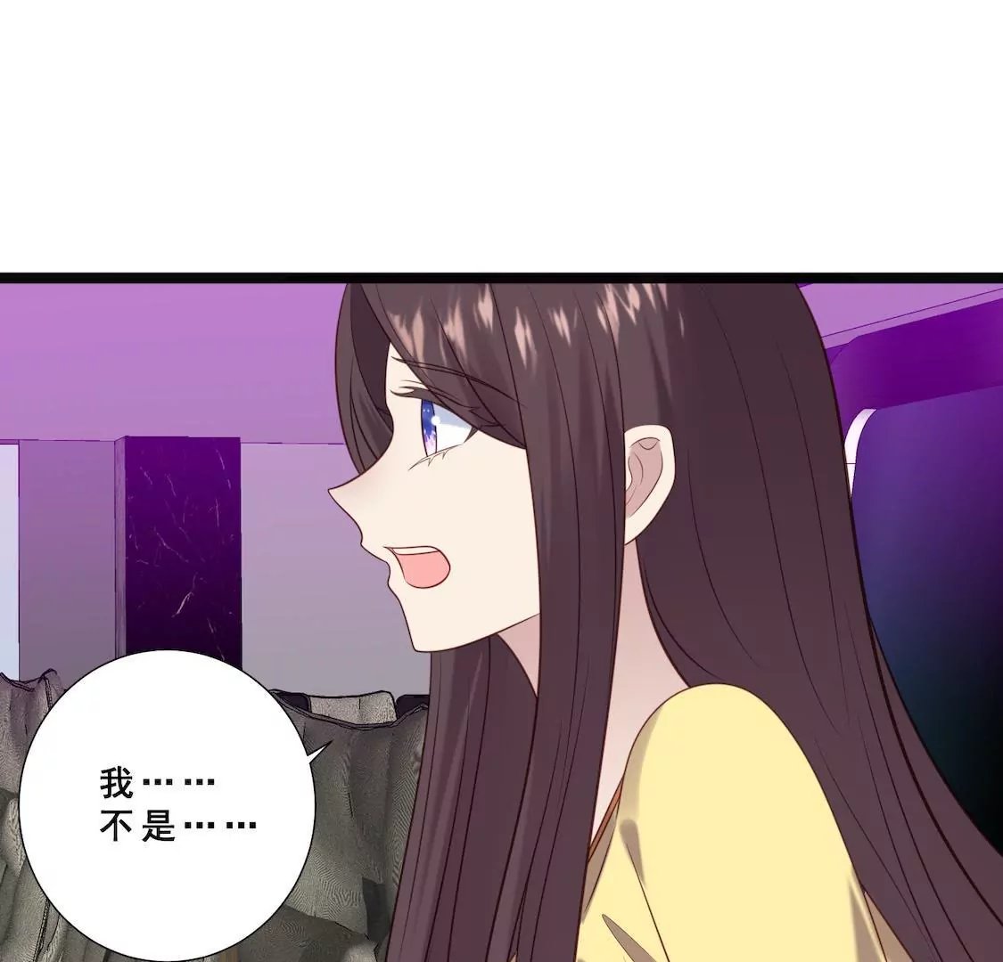 第26话 主动离职却被男友误会