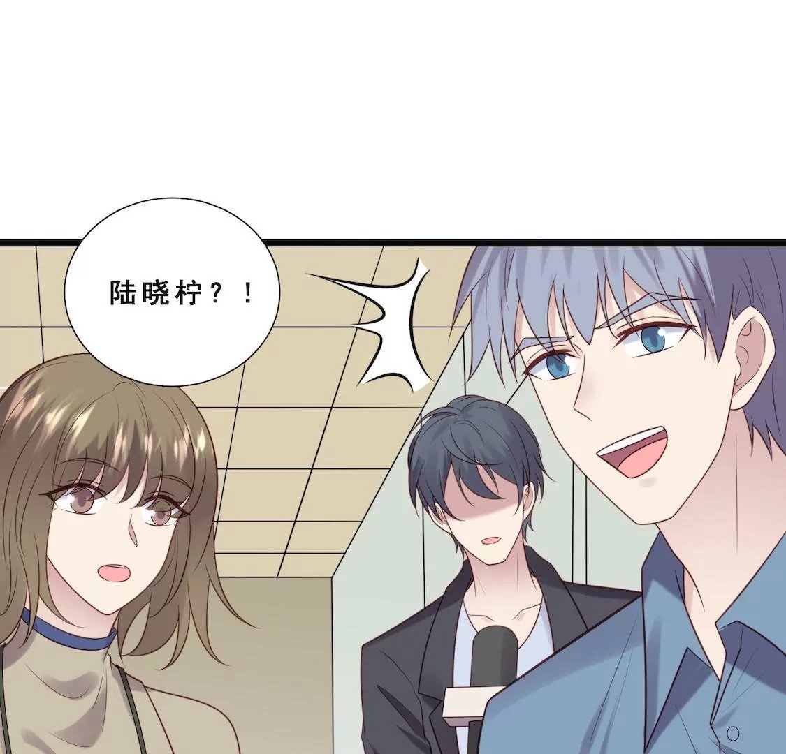 第26话 主动离职却被男友误会