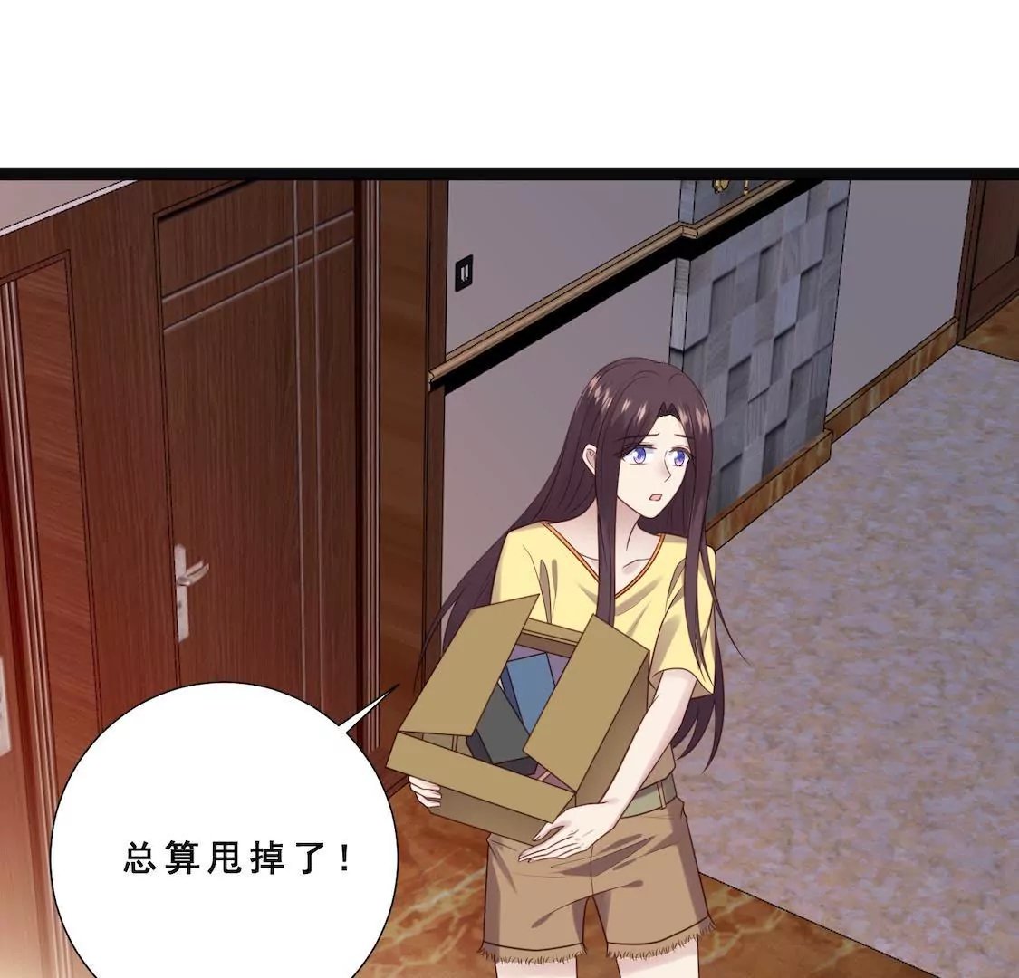 第26话 主动离职却被男友误会